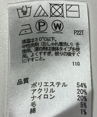 ONWARD Reuse Park 【any SiS】ニット秋冬 ブラック