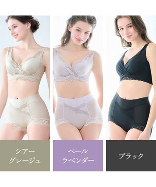 BRADELIS New York 【BRADELIS NewYork peace】ビューティフルヒップショーツ25 ブラデリス 選べるデザイン 補整下着 補正 深め ショーツ シアーグレージュ