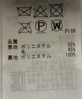 ONWARD Reuse Park 【23区】スカート秋冬 ピンク