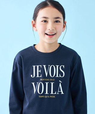 UNFILO 【110-150cm】選べるアソート ロゴロンT(UNISEX) [プリントロゴ]ネイビー