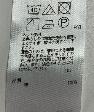 ONWARD Reuse Park 【23区】カットソー秋冬 ブラック