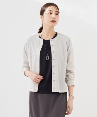  シアータックフライス カーディガン