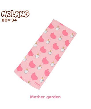 Mother garden マザーガーデン MOLANG モラン フェイスタオル 《バルーン柄》 -