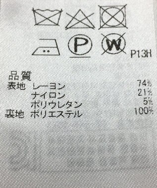 ONWARD Reuse Park 【自由区】ワンピース春夏 グレー