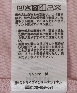 AMERICAN HOLIC ST.LOUIS Tシャツ Pink