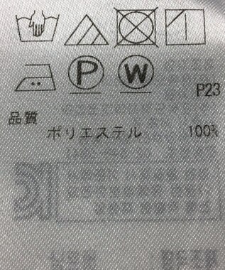 ONWARD Reuse Park 【ICB】スカート秋冬 ブラック