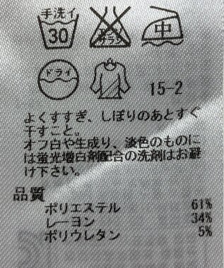 ONWARD Reuse Park 【自由区】パンツ秋冬 グレー