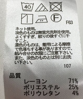 ONWARD Reuse Park 【any FAM】カットソー春夏 オフホワイト