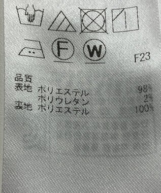 ONWARD Reuse Park 【組曲】スカート秋冬 イエロー