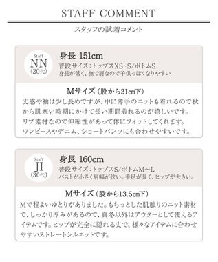 Tiaclasse 【新色追加・洗える】ミラノリブミドル丈カーディガン モカ