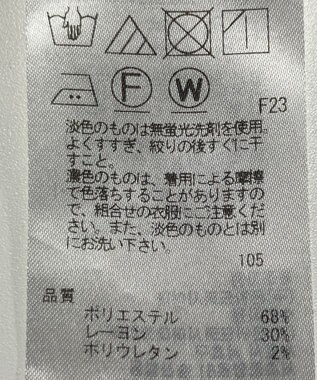 ONWARD Reuse Park 【自由区】パンツ秋冬 ブラック