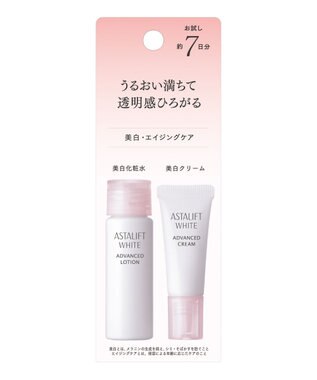 アスタリフトホワイト アドバンスドローションクリームミニ　トライアルセット, -, -