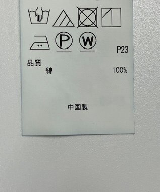 ONWARD Reuse Park 【23区】ブラウス春夏 ブルー