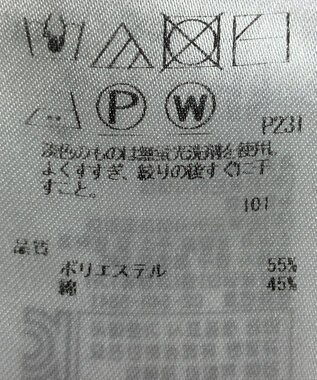 ONWARD Reuse Park 【23区】ニット春夏 ブラウン