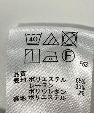 ONWARD Reuse Park 【any SiS】スカート秋冬 ブラウン