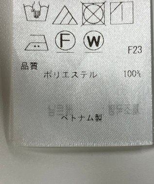 ONWARD Reuse Park 【23区】ブラウス春夏 ベージュ