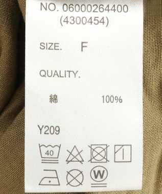 Green Parks ・ＳＵＧＡＲ　ＳＰＯＯＮ　ピグメントスウェットスカート Beige