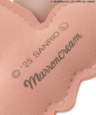 Green Parks モチーフ付チャーム Pink