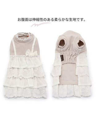 PET PARADISE 犬の服 犬 冬服 ワンピース 【小型犬】 重ね着風 ピンク ホワイト 白~オフホワイト