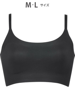 WACOAL 【GOCOCi ゴコチ】 ノンワイヤーブラ ハーフトップ ベタつきにくく乾きやすい 通気性がよい 立体的なバストシルエット ブラトップ レディース CGG271 /ワコール