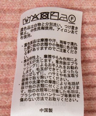 AMERICAN HOLIC ワイドリブVネックプルオーバー Pink