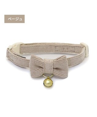 PET PARADISE 猫 首輪 コーデュロイ 【小】 【中】  ベージュ ベージュ