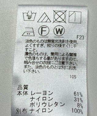 ONWARD Reuse Park 【UNFILO】ワンピース春夏 ネイビー