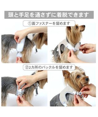 PET PARADISE Lee フード付き メッシュハーネス Ｓ ブラック