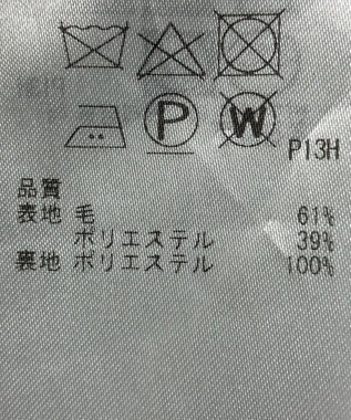 ONWARD Reuse Park 【23区】スカート秋冬 ネイビー