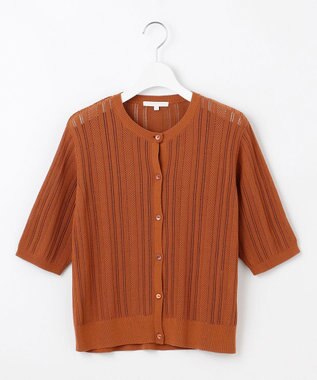 自由区 L 【カタログ掲載・セットアップ対応・洗える】シアーコイル カーディガン コッパー