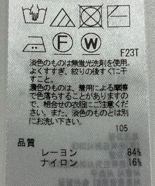 ONWARD Reuse Park B品【ICB】ニット春夏 ブラック