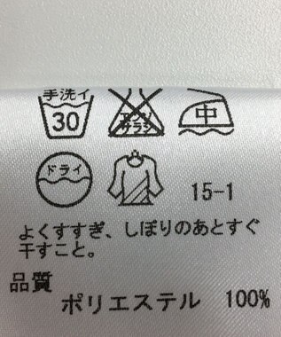 ONWARD Reuse Park 【a'aire】ワンピース春夏 グリーン