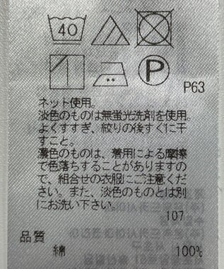 ONWARD Reuse Park 【自由区】カットソー秋冬 ブラック