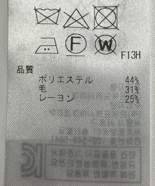 ONWARD Reuse Park 【ICB】スカート秋冬 グレー