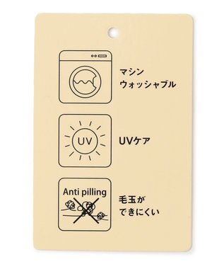 ANY 【洗濯機可/UVケア/アンチピリング】アクリルガーター バタフライスリーブニット アプリコット