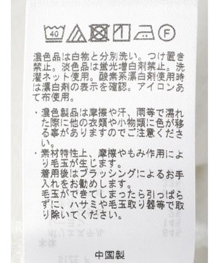 CRAFT STANDARD BOUTIQUE JQカットチュニック2 Oatmeal