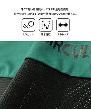PW CIRCULUS 【吸水速乾 / UV遮蔽率96.3% UVカット / ストレッチ】【MEN】メッシュコンビモックネックT ゴルフ グリーン系