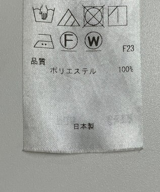 ONWARD Reuse Park 【23区】パンツ春夏 グリーン