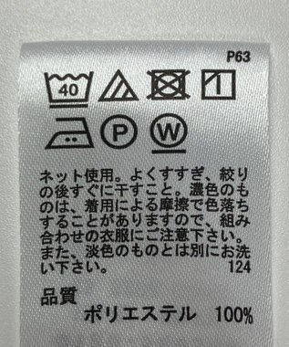 ONWARD Reuse Park 【any FAM】カットソー春夏 グリーン