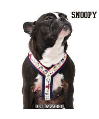 犬 ハーネス スヌーピー アクティブハーネス sm エモーション 小型犬 おさんぽ おでかけ お出掛け おしゃれ オシャレ かわいい Pet Paradise ファッション通販 公式通販 オンワード クローゼット 犬 ハーネス スヌーピー アクティブハーネス sm エモーション 小型犬 おさんぽ おでかけ お出掛け おしゃれ オシャレ かわいい Pet Paradise ファッション通販 公式通販 オンワード クローゼット