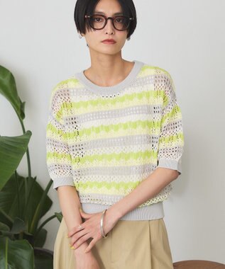 AMERICAN HOLIC マルチボーダー配色ニット Yellow