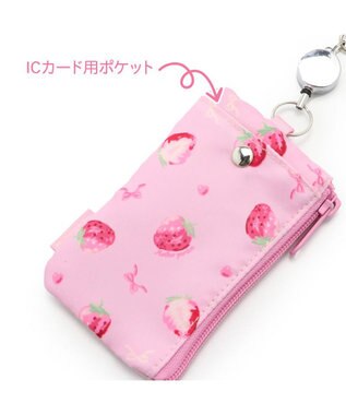 Mother garden マザーガーデン 野いちご キー＆パスケース ICカード入れ リール付き ピンク（淡）