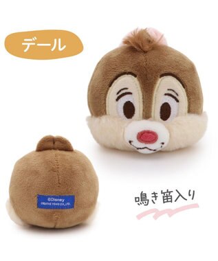 PET PARADISE ディズニー チップとデール どんぐり ボール トイ ブラウン