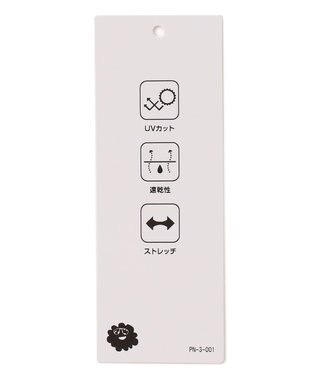 PW CIRCULUS 【UVカット / 吸水速乾 / 伸縮性抜群】【MEN】PWロゴ柄モック サックスブルー系5