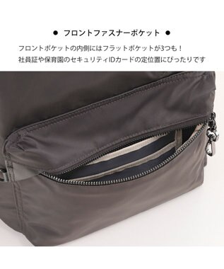 ACE BAGS & LUGGAGE W&.Day/Night ポッケス2 リュックプラス B4サイズ 15.6インチPC収納 15278 ダンブルアンドデイナイト チャコールグレー