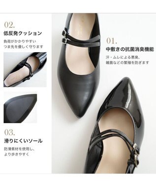 Pointer 日本製 本革ストラップ付きローヒールパンプス ブラック