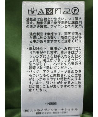 Green Parks BEST PRICE フクレジャガードIラインスカート Green