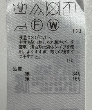 ONWARD Reuse Park 【23区】ブラウス春夏 ブラウン