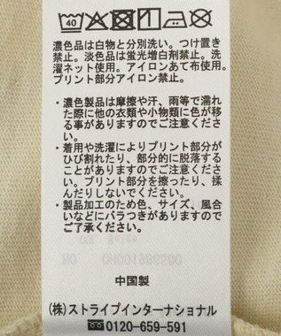 AMERICAN HOLIC 【TOY STORY】ヴィンテージ加工グラフィックTシャツ Beige