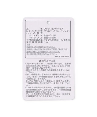 J.PRESS YORK STREET 【UNISEX】UVカット サングラス ゴールド系